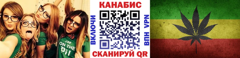 Купить наркотик аптеки Топки Амфетамин  Альфа ПВП  Гашиш  Мефедрон  КОКАИН  Марихуана 