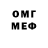МДМА молли Misael Tabachi