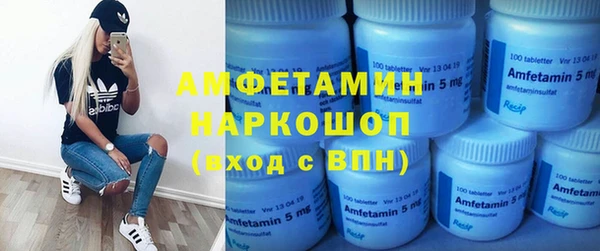 ГАЛЛЮЦИНОГЕННЫЕ ГРИБЫ Медвежьегорск