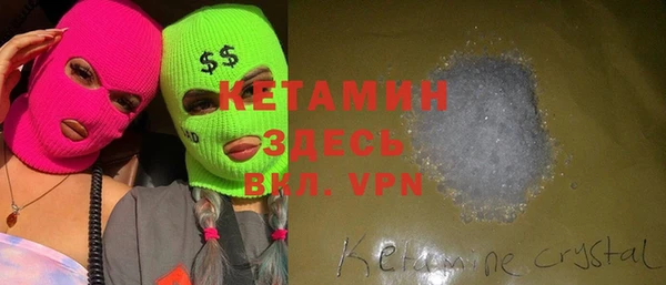 ГАЛЛЮЦИНОГЕННЫЕ ГРИБЫ Медвежьегорск