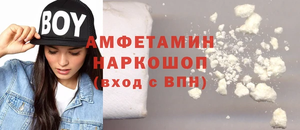 ГАЛЛЮЦИНОГЕННЫЕ ГРИБЫ Медвежьегорск