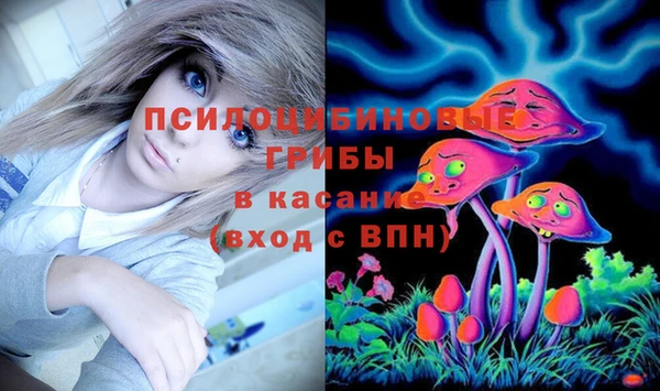 кокаин колумбия Медногорск