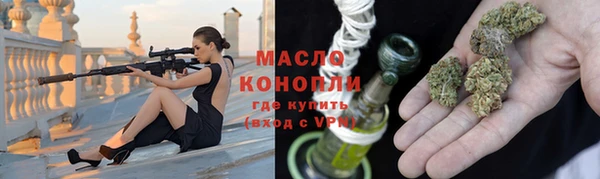 ешки Болхов