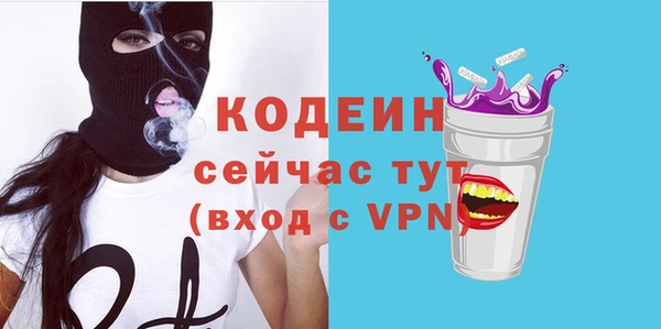 кокаин колумбия Медногорск
