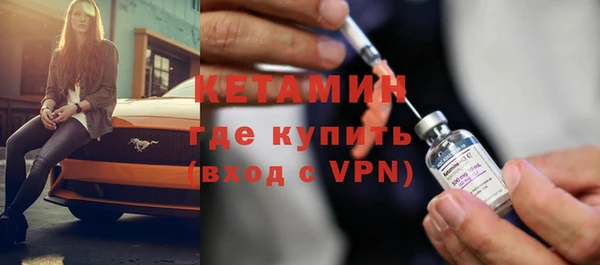 кокаин колумбия Медногорск
