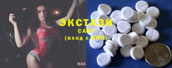 кокаин колумбия Медногорск