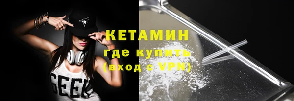 кокаин колумбия Медногорск