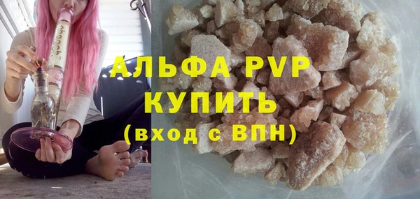кокаин колумбия Медногорск