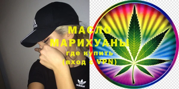 кокаин колумбия Медногорск