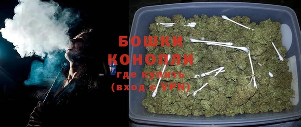 кокаин колумбия Медногорск