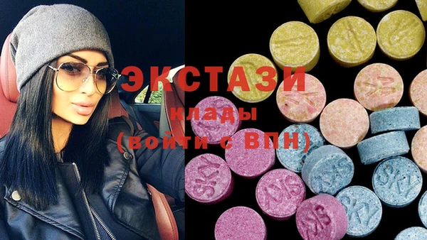 кокаин колумбия Медногорск