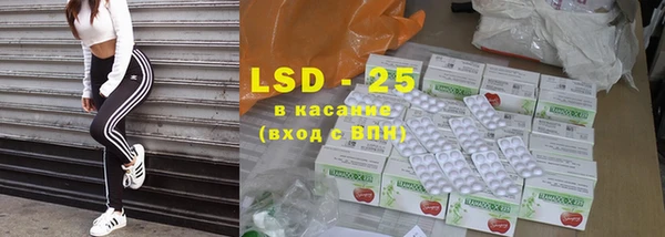 кокаин колумбия Медногорск