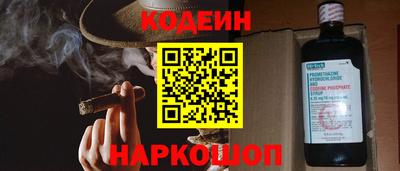 дживик Малоярославец