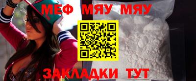 МДМА Апрелевка