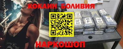 дживик Малоярославец