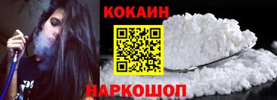 ALPHA PVP Мариинск