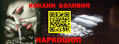 ALPHA PVP Мариинск