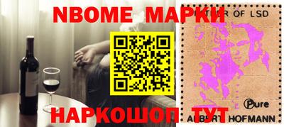 мяу мяу мука Аргун