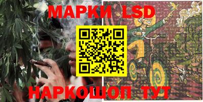 мефедрон мука Малгобек