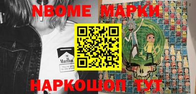 МДМА Апрелевка