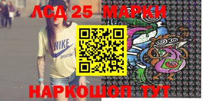 мяу мяу мука Аргун