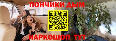 дживик Малоярославец