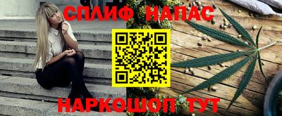 МДМА Апрелевка