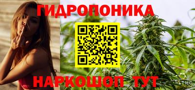 ALPHA PVP Мариинск