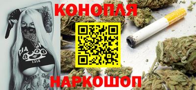 дживик Малоярославец