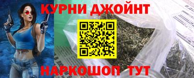 дживик Малоярославец