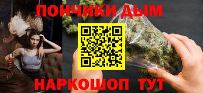 дживик Малоярославец