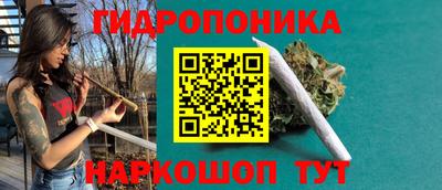 дживик Малоярославец