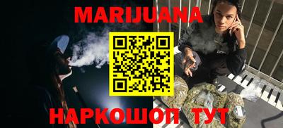 стаф Апшеронск