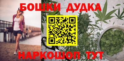 мяу мяу мука Аргун