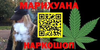 мефедрон мука Малгобек