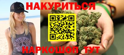ALPHA PVP Мариинск