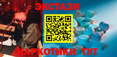 мяу мяу мука Аргун