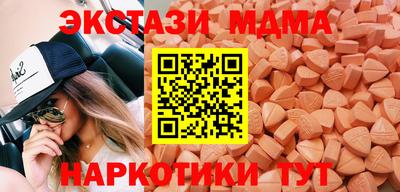 дживик Малоярославец