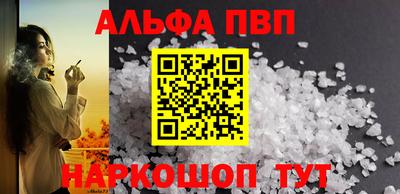 МДМА Апрелевка