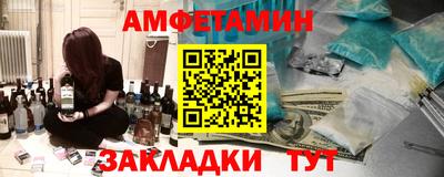 дживик Малоярославец