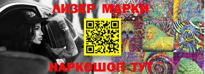 мяу мяу мука Аргун