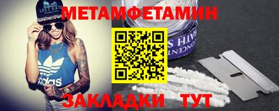 МДМА Апрелевка