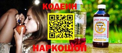 мефедрон мука Малгобек