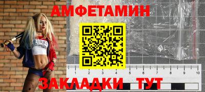 дживик Малоярославец