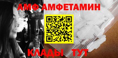 МДМА Апрелевка