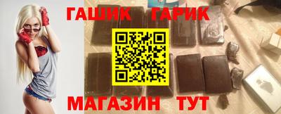 мефедрон мука Малгобек