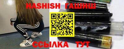 дживик Малоярославец