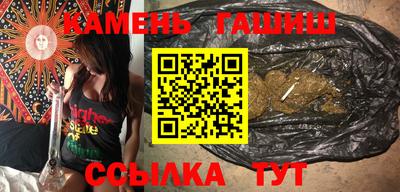 мяу мяу мука Аргун