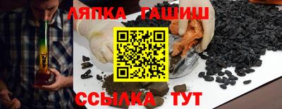 мефедрон мука Малгобек