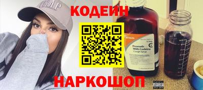 мефедрон мука Малгобек